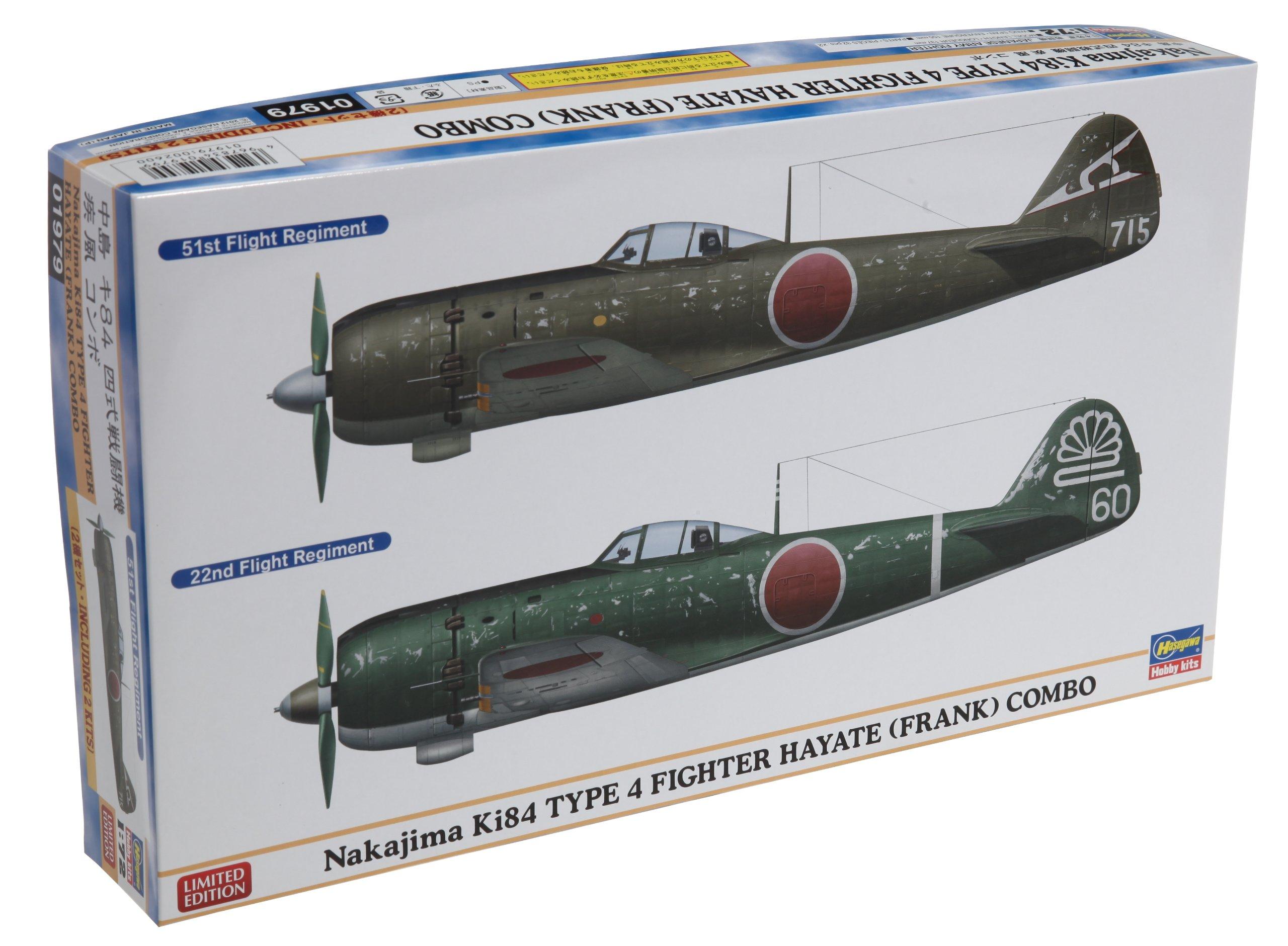 

Hasegawa Airplane Series Nakajima Ki84 Type 4 Fighter Gale Combo 1/72