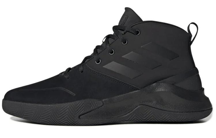 Adidas OwnTheGame Triple Black EE9642 46