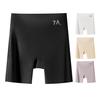 Breathable Ice Silk Panties for Women High-Waist Shaping Shorts Seamless Yoga Pants with Tummy Control Hip-Lifting