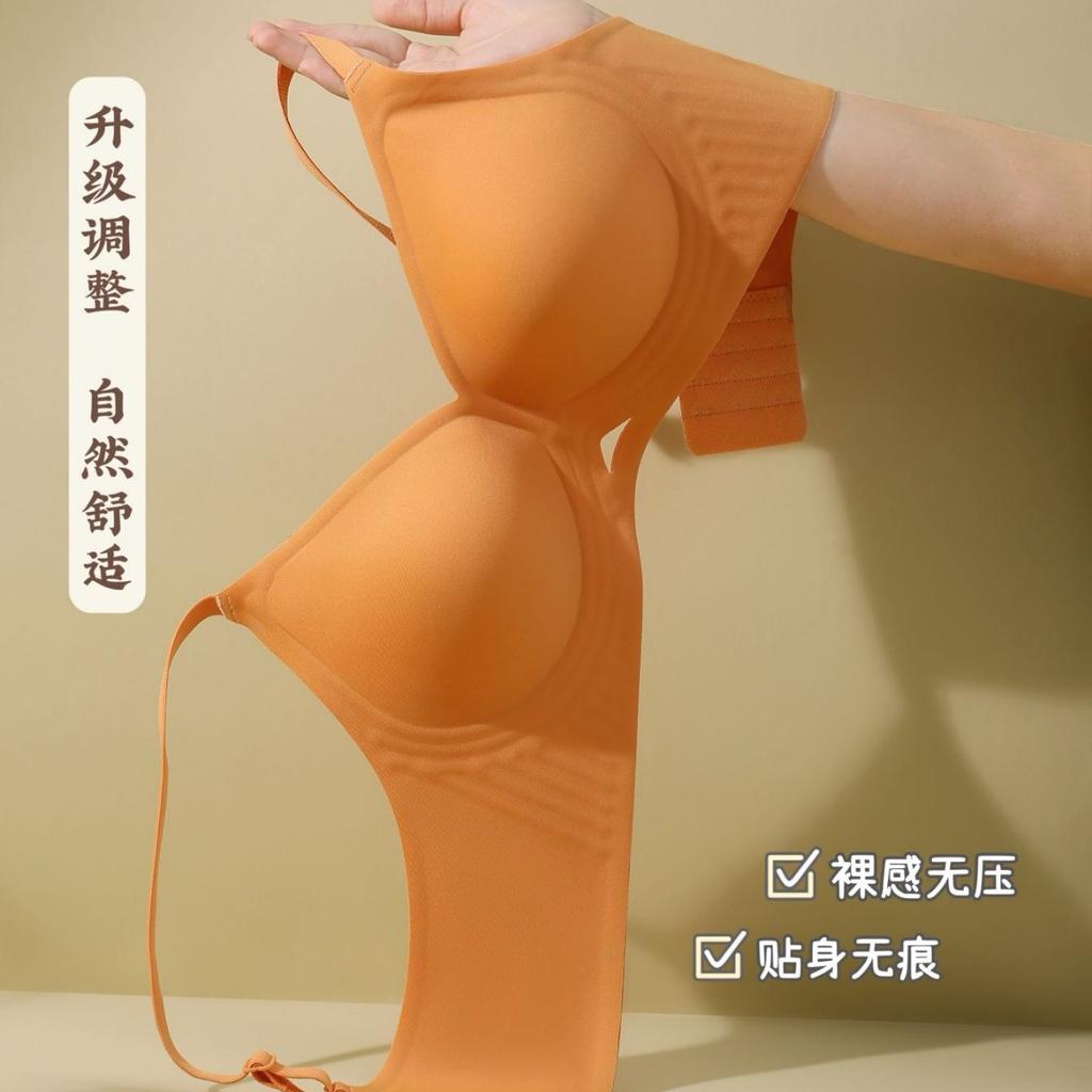 Bra seamless thin jelly gathering underwear women's no steel ring close breast upper support anti-sagging bra upgrade deep V