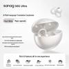 SANAG S6S Ultra Open-Ear Sport AI Translator Bluetooth Earbuds