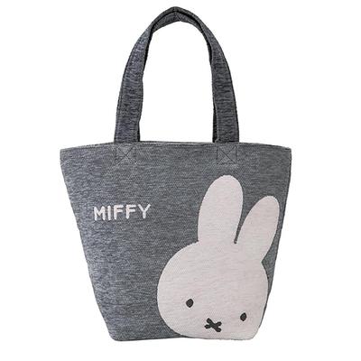 Marushin Mini Bag Miffy Miffy Monohumming Mini Bag Approximately H26 X W32 X D15cm 5905009500 (excluding Handle)