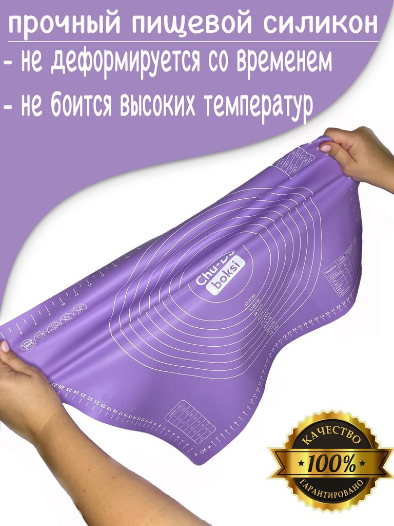 Kitchen Kneading Mat, Anti Slip and Non Stick, Cutting Board, Baking Tool, Rolling Mat, Panel, Cooking Mat