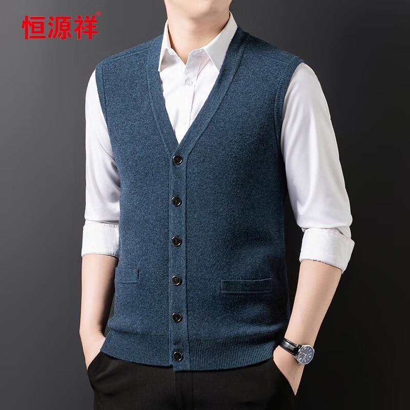 Hengyuanxiang Men's 100% Wool V-Neck Knitted Vest 84337