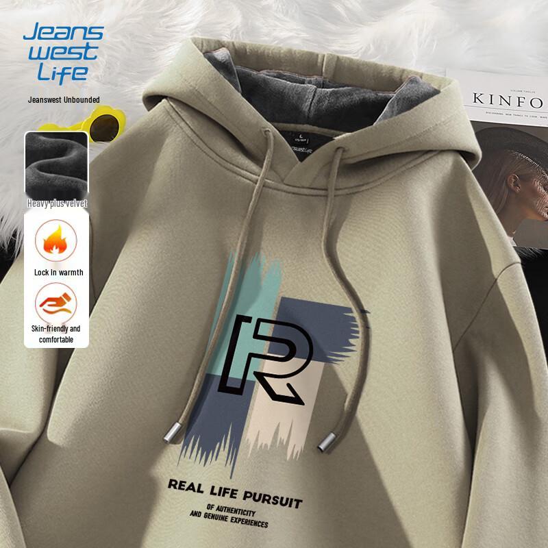 Jeanswest Life Jugend Fleecegefüttertes Kapuzensweatshirt