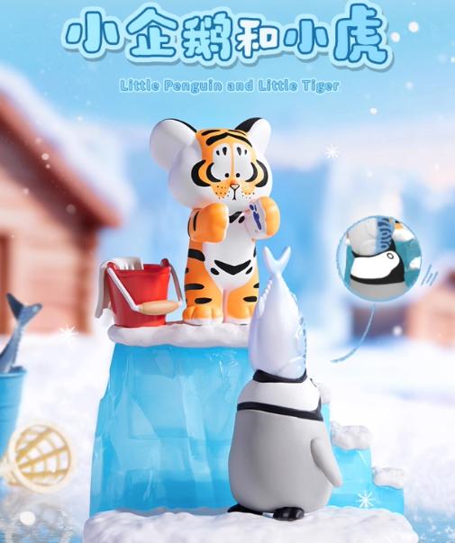 New Genuine Fat Tiger Little Tiger And His Companions Series Blind Box Figure Cute Doll Ornament Trendy Toy Gift In Stock