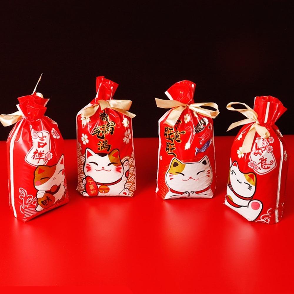 50Pcs Lucky Cat Cookie Biscuit Package New Year Party Supplies Drawstring Gifts Bag  New Year