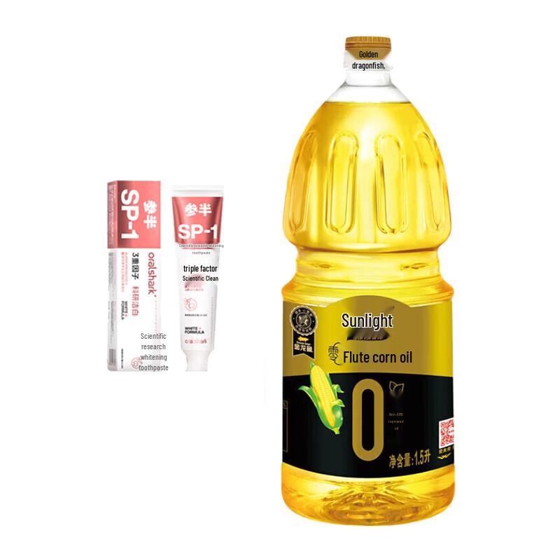 Canban Jasmine Whitening Toothpaste & Sunshine Corn Oil Bundle