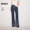 Women's High-Waisted Triple-Button Slim Fit Flare Jeans