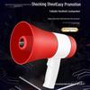 Handheld Outdoor Loudspeaker Megaphone for Street Vendors with Recording and Rechargeable Features