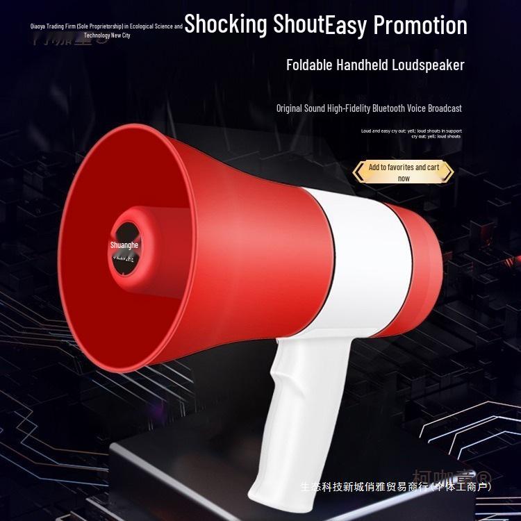 Handheld Outdoor Loudspeaker Megaphone for Street Vendors with Recording and Rechargeable Features