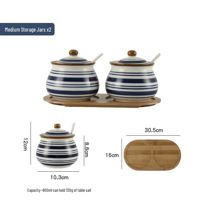 Qianxing Ceramic Seasoning Jar Set