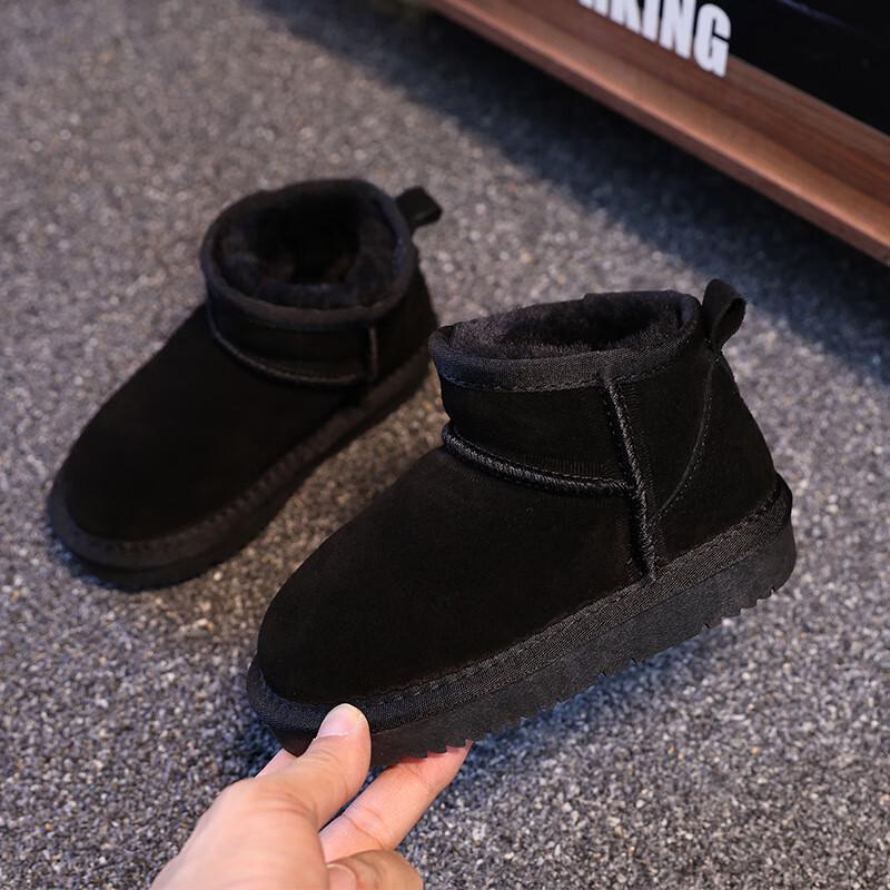 Shenbaolai Children s Warm Non-Slip Leather Snow Boots