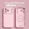 Ultra Soft Liquid Silicone Magnetic Phone Case with Flocking Interior Full Lens Protection Cover Compatible for iPhone 17 16 15 Pro Max