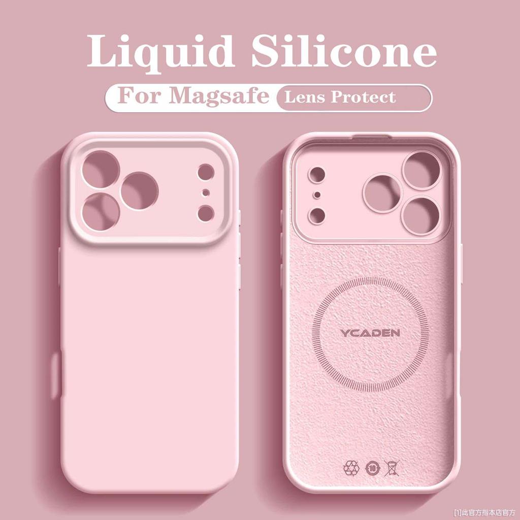 Ultra Soft Liquid Silicone Magnetic Phone Case with Flocking Interior Full Lens Protection Cover Compatible for iPhone 17 16 15 Pro Max