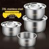 Naijiang 316 Stainless Steel Lard Container with Lid