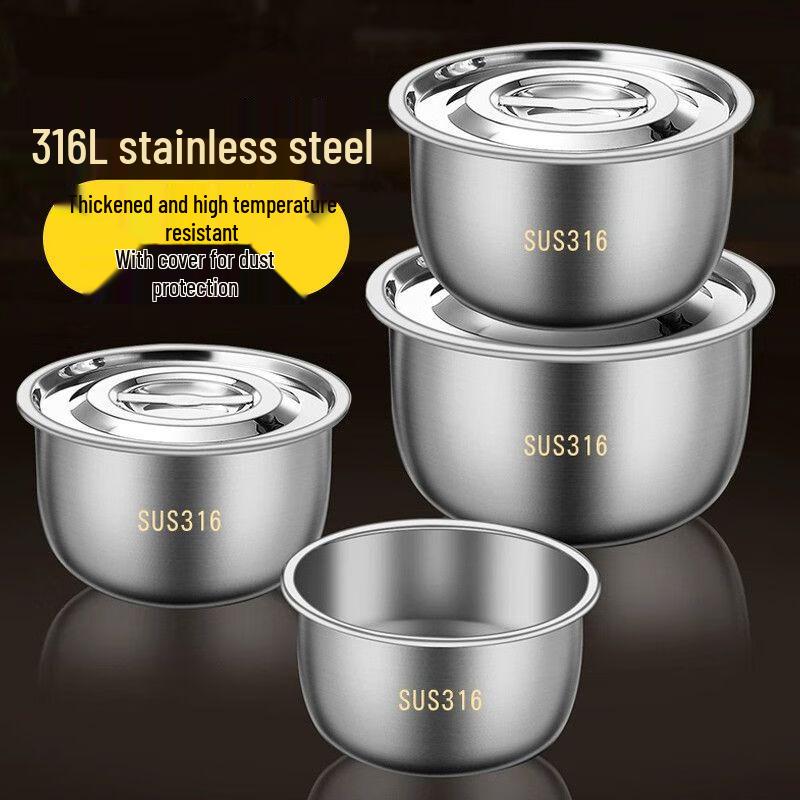 Naijiang 316 Stainless Steel Lard Container with Lid