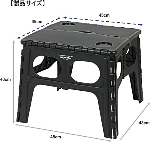 [Amazon.co.jp Exclusive] Captain Stag (CAPTAIN STAG) Outdoor Table, Folding Table, Compact, with Handle, Black, UW-1529