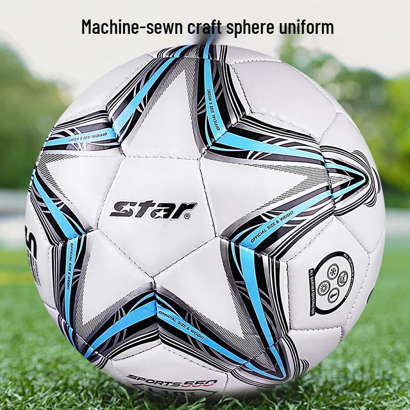 STAR PVC Machine-Stitched Soccer Ball