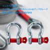 Car Tow Rope, Strength, 5 to 35 Tons, Heavy Duty, Durable, Car Emergency Rope,
