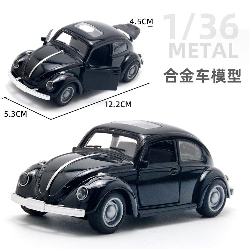 (Bagged) 1:36 Simulation Alloy Car Model Sports Car Model Open Door Pullback Boy Children's Toy Car Ornament Cross-border