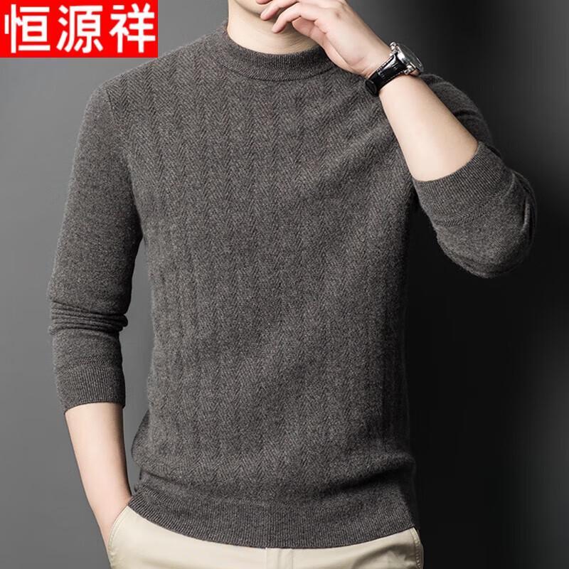 Hengyuanxiang Men s 100% Pure Cashmere Round Neck Sweater 2XL