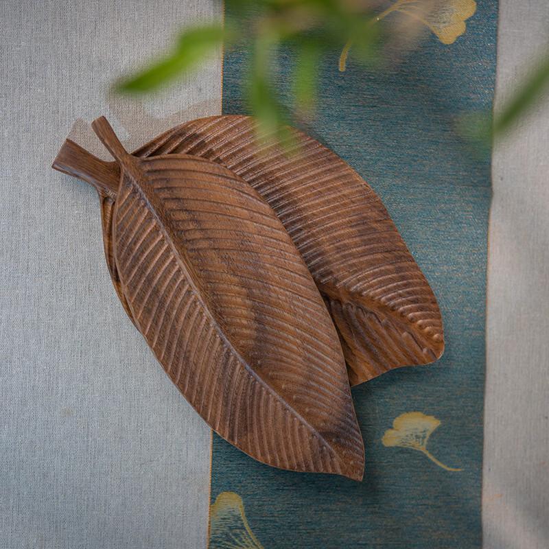 Walnut Wood Leaf Dessert Snack Tray