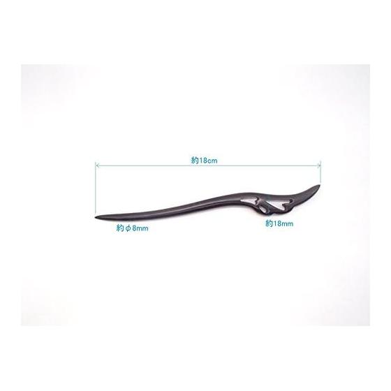Natural Wood Kanzashi Hairpin - Ebony Wood, Simple, Single Stick, Wooden Hair Accessory for Japanese Traditional Wear, Non-Slip