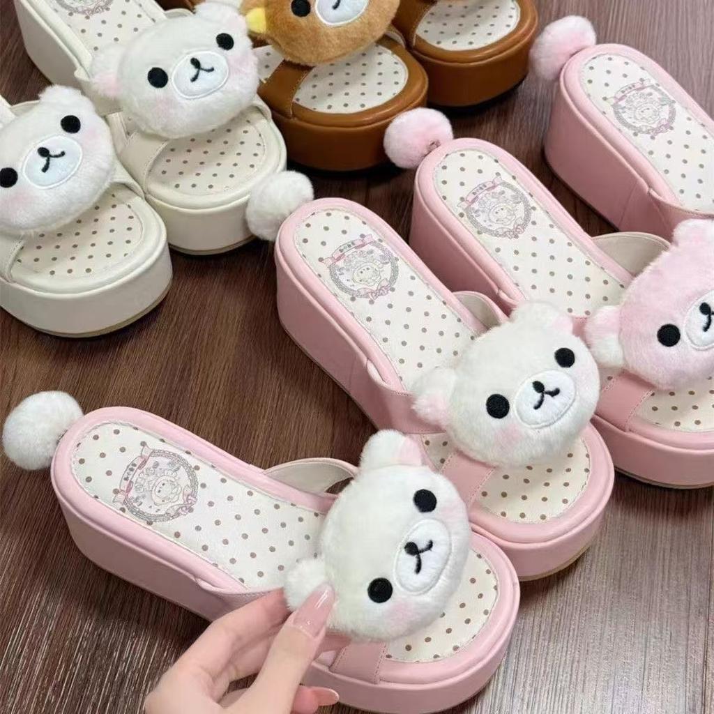 Cute cartoon relaxed bear one-word drag female summer new wear small versatile beach cool slippers