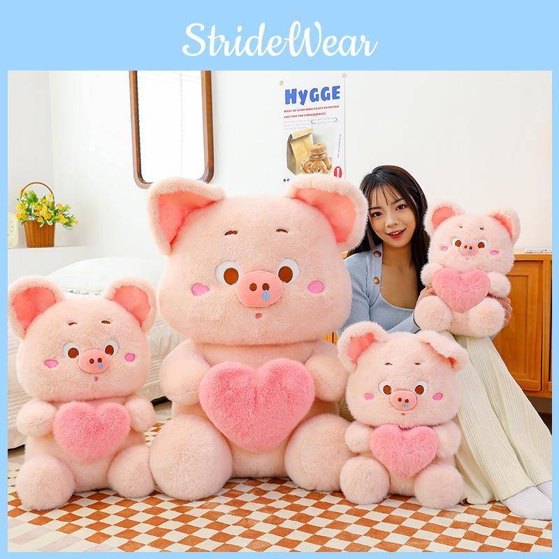 Heart Sweet Pig Plush Toy Cuddly Hugging Stuffed Animal Decorative Gift Birthday