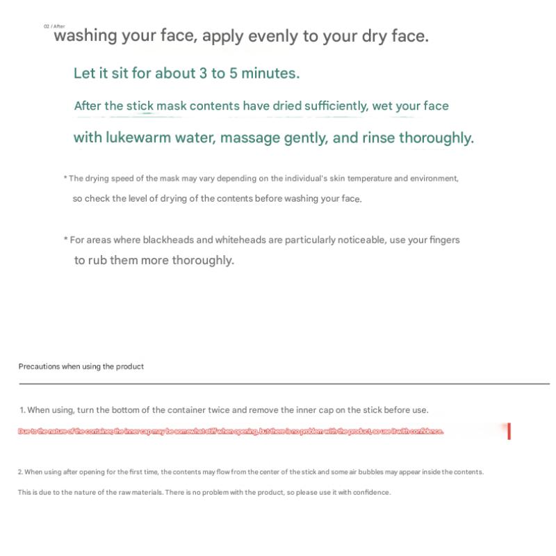 [NEOGEN] Canadian Clay Pore Stick Mask 28g