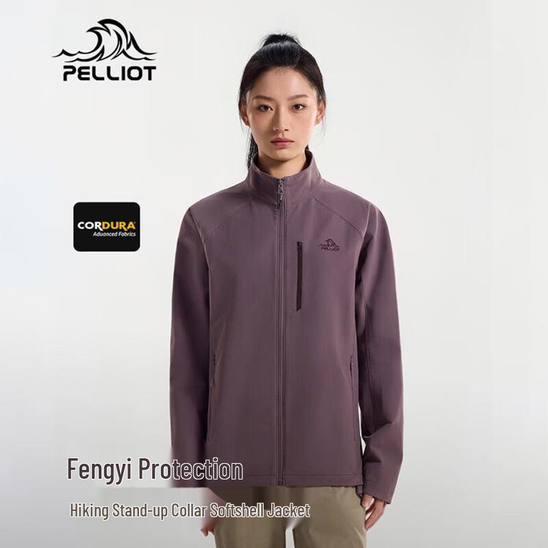 PELLIOT Versatile All-Season Softshell Jacket