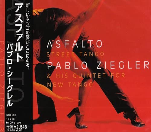 

CD PABLO ZIEGLER - asphalt BVCF31009 Japan Music Others Used