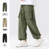Baleno Herren Techwear Cargo Jogginghose