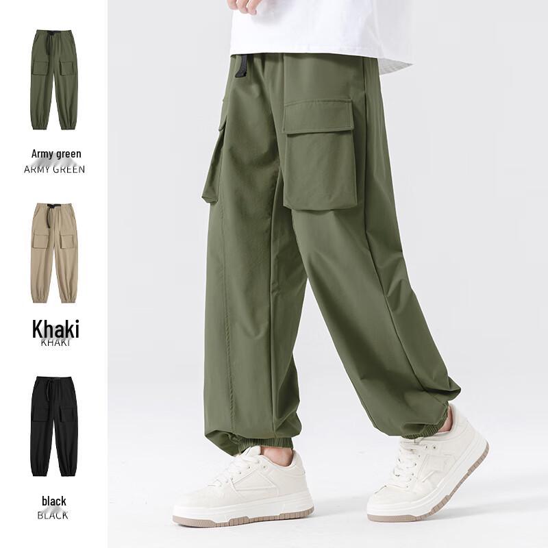 Baleno Herren Techwear Cargo Jogginghose