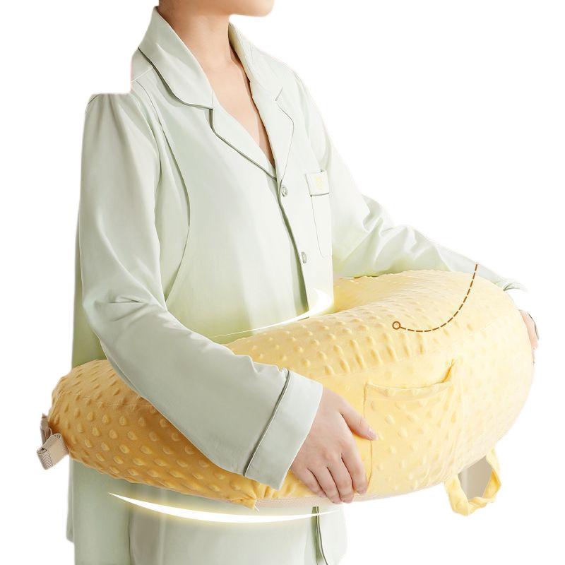 Postpartum Breastfeeding Support Pillow: Lying Down, Waist Support, Baby Holder, Sleep Wrap-Around Backrest