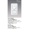 Panasonic Wide LED Recessed Reverse Phase Dimmer Switch C WTC57582W