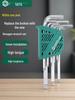 SATA Hex Wrench Set: Household Tools with Hexagonal Sockets & Screwdrivers