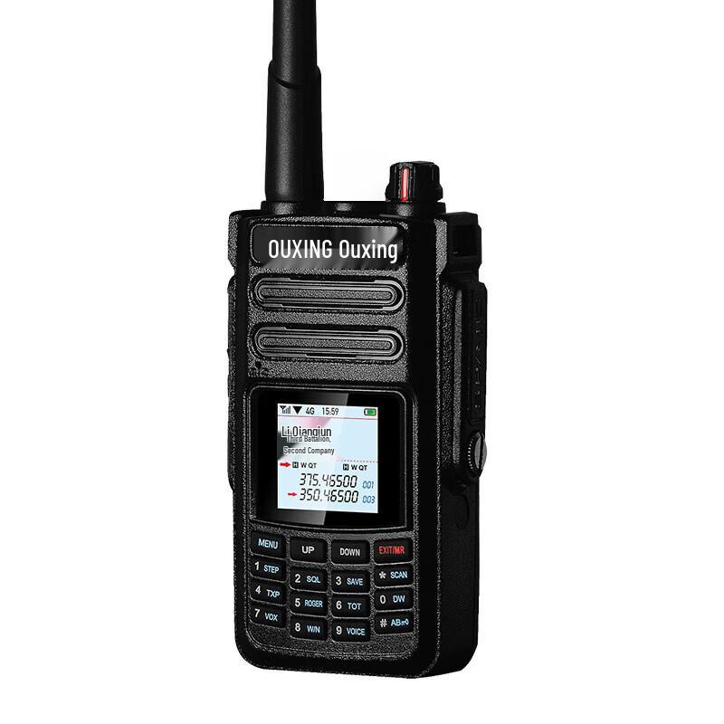 

Ouxing 4G Dual-Mode Long-Range Walkie-Talkie (CN version)