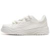 Li Ning Journey 2.0 Low Top Skateboard Shoes Men's Mist White AGCU091-9