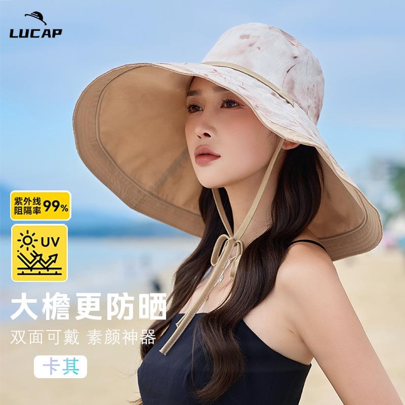 Oversized eaves UV protection hat women's summer windproof bucket hat versatile double-sided sun protection sun hat