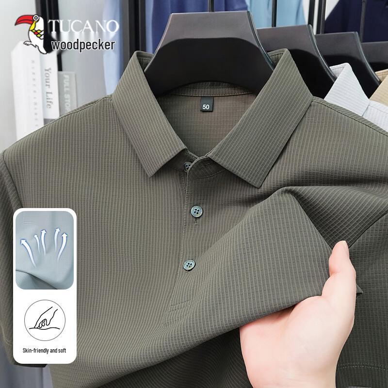 

TUCANO Men s Ice Silk Cooling Polo Shirt 2XL