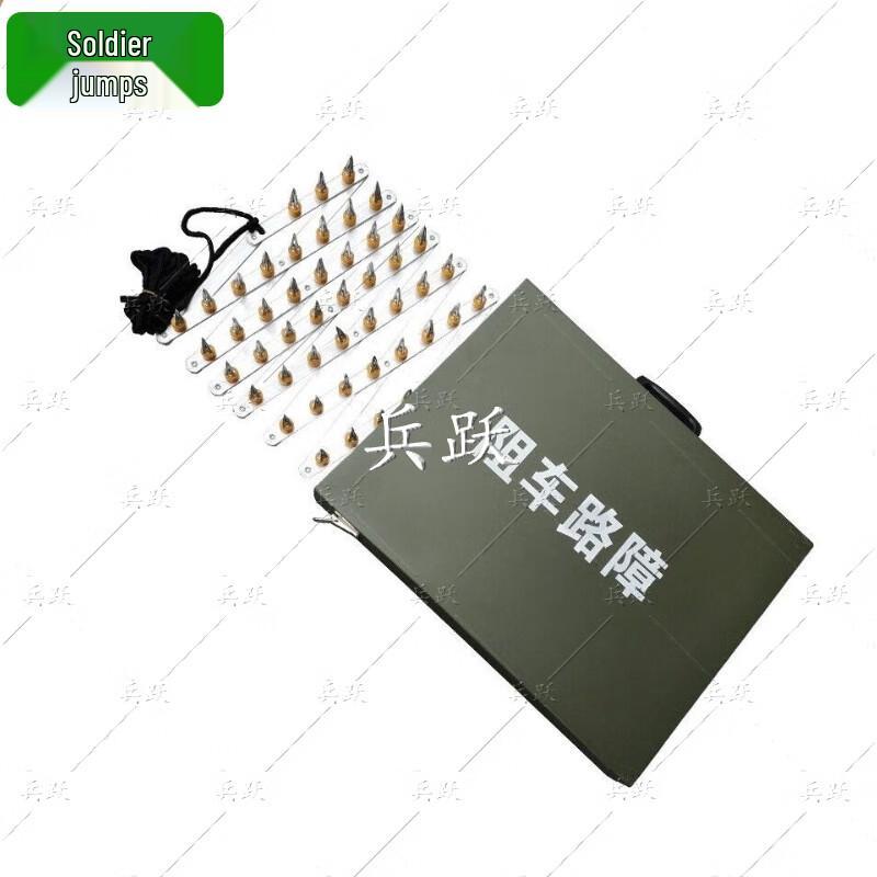 Vehicle Roadblock Barrier with Spikes