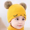 Toddler Solid Color Knitted Winter Hats Toddler Beanies Hat Soft Winter Warm Boys and Girls Caps for Newborn Baby