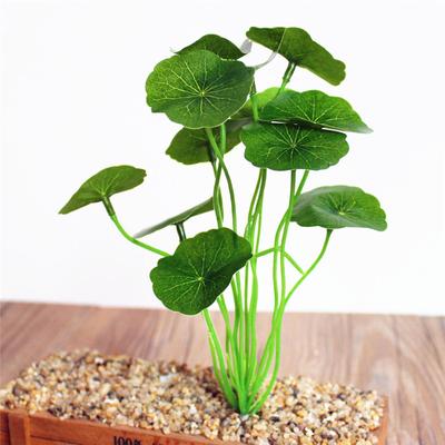 1 Stück Simulationspflanze Künstliche Seidenblätter Schildkrötenblatt DIY Wandzubehör Haus Garten Dekoration