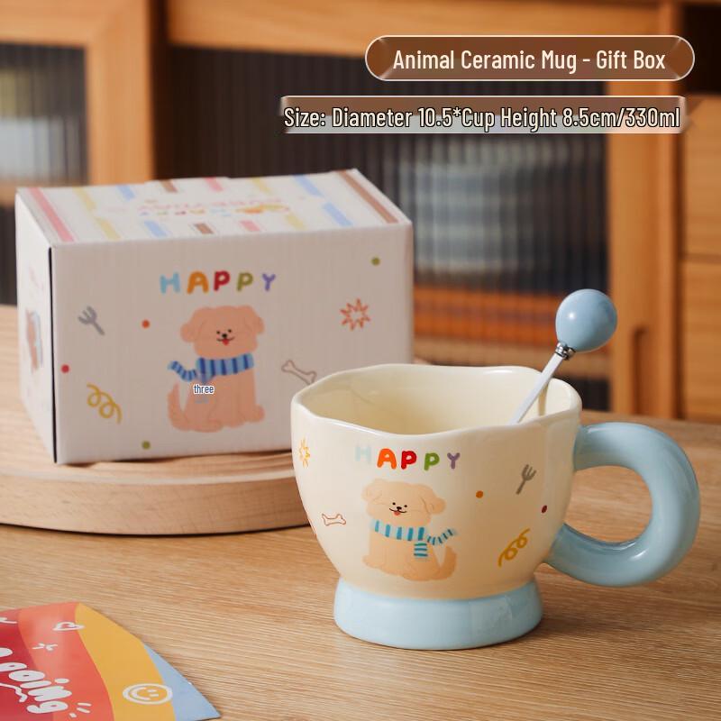 OLOEY Cartoon Ceramic Mug Gift Set with Spoon