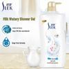 SLEK Milk Hydrating Shower Gel