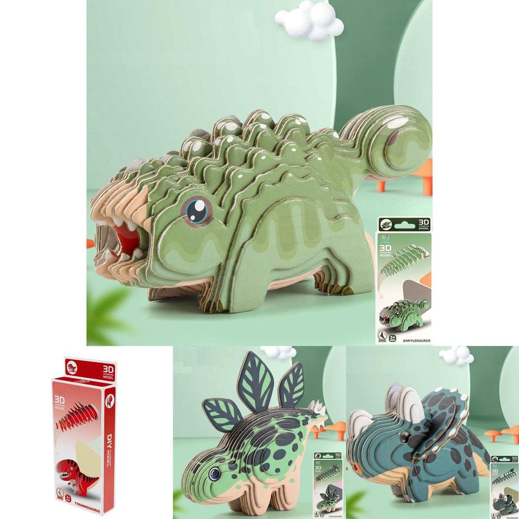 Dinosaur 3d Paper Puzzle For Kids