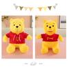 30cm Knuffel Winnie de Poeh Pluche Speelgoed Cartoon Anime Pop Grijpkraan Pop Cadeau voor Verjaardag Vriendin