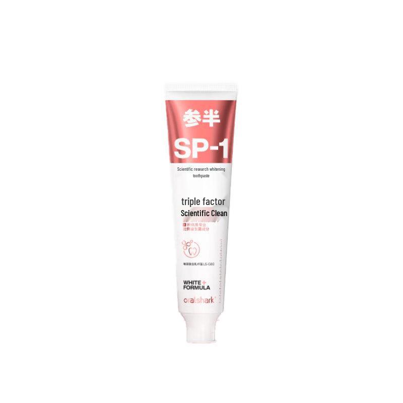 Half-and-half Alpine Jasmine Whitening Toothpaste